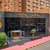 Отель Safir Hotel Cairo в Гизе