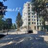 Апартаменты Sky Plaza, фото 4