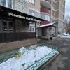 Отель Гипноз Красково в Красково