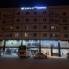 Отель Atlihan Plus Hotel, фото 30