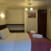 Отель Quilla Ecologico Inn, фото 9