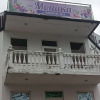 Гостиница Monika Guest House, фото 2