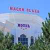 Отель Maqom Plaza, фото 6