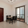 Апартаменты Excellent 1bdr at Bahar 6, фото 39