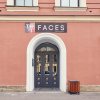 Отель The Faces Petrogradskaya, фото 3