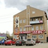 Гостиница Леис, фото 28