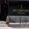 Апарт-отель 11 Бутиков, фото 6