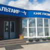 Мини-отель Альтаир в Рязани