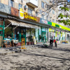 Апартаменты 1 на Некрасова улица 17А, фото 14