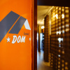 Хостел Dom, фото 15