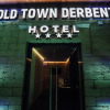 Бутик-отель Old Town Derbent, фото 22