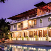 Отель Санаторий Aura Spa Retreat, фото 1