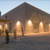 Отель Masseria Mongiò dell'Elefante, фото 47