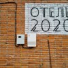 Бутик Отель 2020 Йошкар-Ола, фото 17