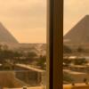 Отель Giza Pyramids View Inn Guest House, фото 10