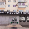 Отель Lucky на Набережной, фото 43