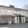 Отель Гостиница Центральная в Бежецке