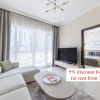 Апартаменты однокомнатные в Bay Central 2, Dubai Marina, фото 1