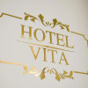 Отель Vita, фото 2