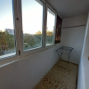 Отель Квартира N75 Две большие кровати в Центр Вселенной Mr.HOUSE, фото 15
