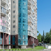 Апартаменты Дом у Дендрария Red Apartments Шалфей, фото 40