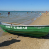 Отель Белый Песок, фото 22