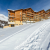 Апарт-Отель Residence Les Cimes Du Val D'allos, фото 3