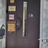Хостел  Хона, фото 13