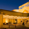 Отель Golden Tulip Nizwa в Низве