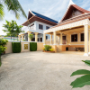 Отель Spacious 3BR Family Villa with Private Pool Villa, фото 1