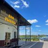 Мини-отель Дом Рыбака в Монино