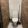 Гостиница Квартира Уютная однушка, фото 12