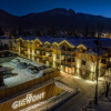 Отель ApartHotel Giewont, фото 13