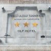 Отель OLF Hotel, фото 46