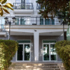 Апартаменты Red Apartments Покровский Парк Кедр, фото 20