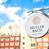 Апарт-отель Muller Bach, фото 2