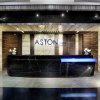 Отель ASTON Inn Pandanaran Semarang в Семаранге