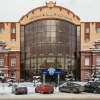 Отель Мыс отдыха Надежда Отель Мыс отдыха Надежда в Раменском