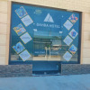 Отель Bahra, фото 3