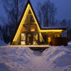 Гостиница База Отдыха Les Holidays A-Frame 7, фото 21