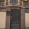 Гостевой дом Диана Утёсова, фото 22