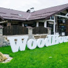 Отель WoodHouse, фото 1