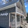 Гостевой дом Potap, фото 1