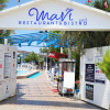Бутик-Отель Mavi Pansiyon & Restaurant, фото 1