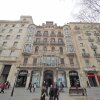 Апартаменты Suites 4Days Paseo de Gracia Design в Барселоне
