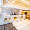 Отель ST Hotel Wattay Airport, фото 4