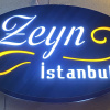 Отель Zeyn Otel Istanbul, фото 42