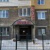 Отель Hotel 777 в Чебоксарах