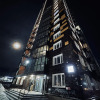 Апартаменты Двухкомнатная рядом с Автовокзалом Hugge Place, фото 32