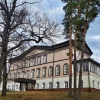 Гостиница Конобеево Гостиница Конобеево в Раменском